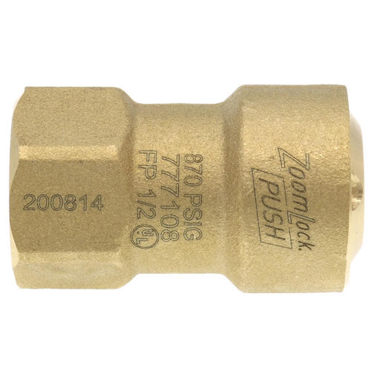 ZOOMLOCK 777108 1/2 Push to Flare SAE Adapter